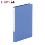 LIHIT LAB. A4 дырокол отсутствует файл <HEAVY DUTY> синий (1 шт. ) F367-8