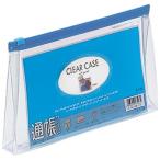 lihitoLIHIT банковская книжка размер clear кейс ( вставка есть ) индиго (1 листов ) номер товара :F179-AI