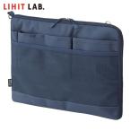 リヒト LIHIT インナーバッグ A4バッグインバッグ（ヨコ型） ネイビー (1個) 品番：A7681-11