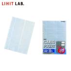 LIHIT LAB. карта карман (20 листов входит ) (1Pk) G49050
