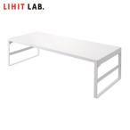 LIHIT LAB. стол панель стол сверху шт. ( ширина 590mm* высокий ) белый (1 шт. ) A7333-0