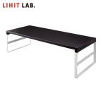 LIHIT LAB. стол панель стол сверху шт. ( ширина 590mm* высокий ) чёрный (1 шт. ) A7333-24