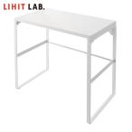 LIHIT LAB. стол панель стол сверху шт. ( ширина 390mm* высокий модель ) белый (1 шт. ) A7335-0