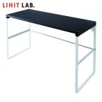 LIHIT LAB. стол панель стол сверху шт. ( ширина 590mm* высокий модель ) чёрный (1 шт. ) A7336-24