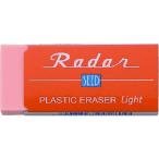 si-do radar light 100 orange (1 piece ) product number :EP-KL100-O