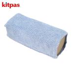  комплект pa тренировочный очиститель для замены (1 шт ) KPC-WETRE