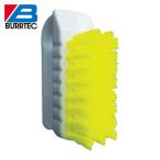  балка Tec BURRTEC 61700301 балка симпатичный мой коготь щетка желтый BCN-Y (1 шт )