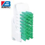  балка Tec BURRTEC 61710401 балка симпатичный мой коготь щетка держатель комплект зеленый BCNS-G (1S)