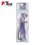 P*TOOLpi- tool spring есть точный кусачки общая длина :135mm (1 шт ) 11328