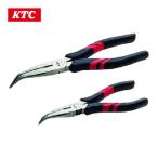 KTC 京都機械工具 ラジオペンチ（45°ベントノーズタイプ） 全長160mm (1個) 品番：PSL-150BN-S