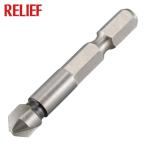 RELIEF шестиугольник ось фаска резчик φ8mm 3 листов лезвие HSS-E (1 шт ) 27567