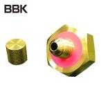 BBK Charge . металлические принадлежности R410a для (1 шт ) номер товара :CM4-6