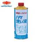 ニッペホームペイント ハケ洗い液 400ml HPHA00-400 (1缶) 4976124500305