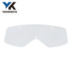 山本光学 YAMAMOTO ゴグル型保護めがね YG-503 PET-AF用スペアレンズ (5枚) YG-503 PET-AF(SP)