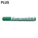  плюс PLUS 423-286) панель маркер (габарит) зеленый MARKER-GR( (1 шт. ) MARKER-GR