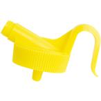 ＦＵＲＵＰＬＡ　部品Ｎｏ．９３０６５−０２　キャップ　イエロー（＃３０１＃３０１１＃３０１２＃３０１３用） 93065-02