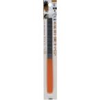 ツボサン　木工ヤスリ　半丸　１５０ｍｍ　Ｇ付　ＢＰ入り TM-2