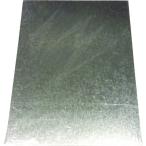 光　トタン板　０．２７×２００×３００　のりなし HT223