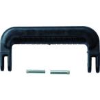 TRUSCO(トラスコ)　プロテクターツールケースＴＡＫ９　ＴＡＫ１３ＭＬ／Ｌ／ＸＬ用ハンドル　黒 TAK13L-9-HDBK