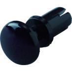 TRUSCO(トラスコ)　プッシュリベット　板厚３．２〜４．１ｍｍ　穴径３．６Φ　長さ５．５　黒　５０個入 TPR3555-BK