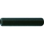 TRUSCO(トラスコ)　六角穴付止めねじ　平先　黒染め　Ｍ１０×２５　２０本入 B63-1025