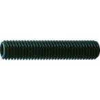 TRUSCO(トラスコ)　六角穴付止めねじ　平先　黒染め　Ｍ１０×６５　６本入 B63-1065
