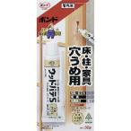 「送料別途見積」コニシ　水性ウッドパテタモ白３０ｍｌ　＃２５８０４ HS-50【10本】≪お取寄商品≫