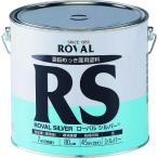 ROVAL цинк металлизированный краска low bar серебряный ( серебряный цинк Ricci ) 3.5kg жестяная банка RS-3.5KG