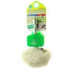 ヤナセ　インパクト用きのこバフ　５０×２０ KBF50N