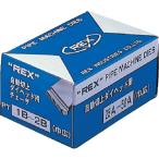 ＲＥＸ　自動切上チェーザ　ＡＣ２５Ａ−５０Ａ 16B430