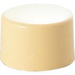 ＯＨ　パート２　ソフトハンマー替ヘッド　＃１／４用 OH-20H