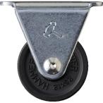 ハンマー　キャスター固定ゴム車２５ｍｍ 420R-R25≪在庫限り≫
