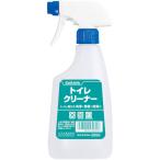 サラヤ　トイレクリーナー用スプレーボトル（空容器） 53070