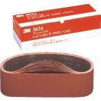 ３Ｍ　レジンボンドクロスベルト　１００Ｘ９１５ｍｍ　＃３２０ 363A 320 100X915SK【10本】