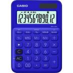  Casio Casio Mini Just type красочный калькулятор лиловый MW-C20C-PL--N