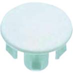 SANEI умывание контейнер для колпак PR57