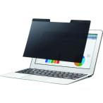 ELECOM. .. видеть предотвращение фильтр ( снят тип магнитный ) EF-PFM125W