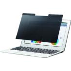 ELECOM. .. видеть предотвращение фильтр ( снят тип магнитный ) EF-PFM133W2