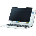 ELECOM. .. видеть предотвращение фильтр ( снят тип магнитный ) EF-PFM156W