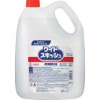 Ｋａｏ　業務用ワイドスキッシュ　４．５Ｌ 506696
