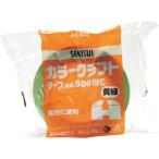  Sekisui цвет крафт-лента #500WC 38X50 желтый зеленый K50WC12