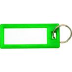 ＷＡＫＩ　ネームホルダー　ＭＹ００４　緑 MY004