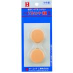 OH часть 2 soft Hammer изменение head ( скользящий упаковка 2 штук ) #4 для OH65HBP