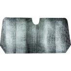 TRUSCO( Trusco )pita. переднее стекло затеняющий экран, шторки от солнца малолитражный легковой автомобиль * седан автомобильный PFS-S