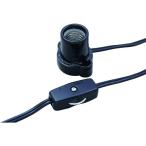 ELPA код есть гнездо промежуточный переключатель есть E17 1.5M черный KP-M1715H-BK