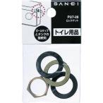 SANEI замковая гайка PU7-26-13