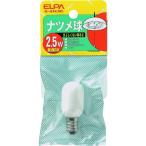 ＥＬＰＡ　節電ナツメ球 G-5H(W)≪在庫限り≫