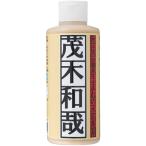 ＬＥＣ　茂木和哉 C00181≪在庫限り≫