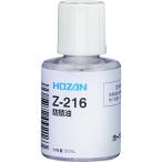 ＨＯＺＡＮ　防錆油 Z-216