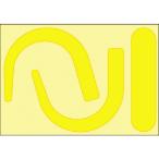 つくし　安全帯フック用蛍光ステッカー　蛍光イエロー　文字なし 891-Y